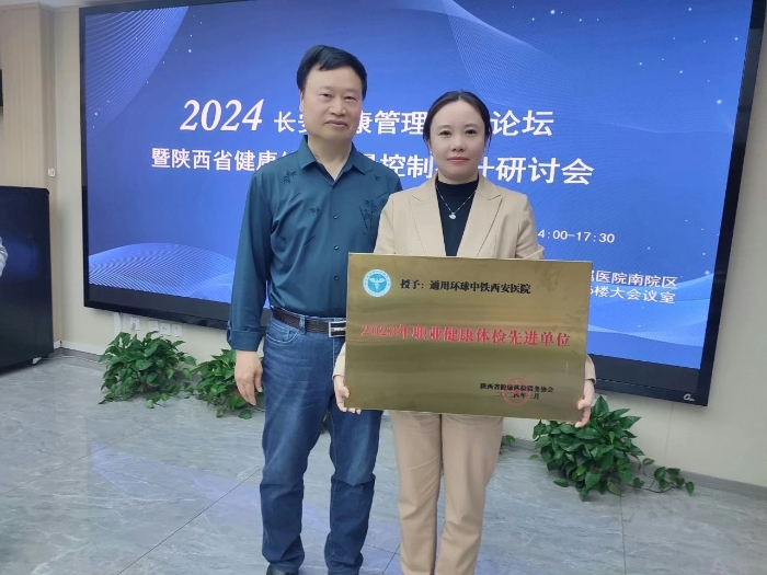 微信图片_20240401083803.jpg 微信图片_20240401083803.jpg