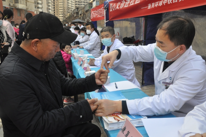 微信图片_20240402142547.jpg 微信图片_20240402142547.jpg