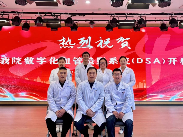 微信图片_20240402142615.jpg 微信图片_20240402142615.jpg
