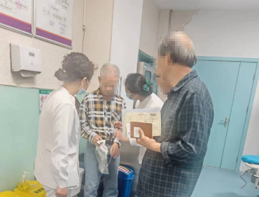 微信图片编辑_20240411165138.jpg 微信图片编辑_20240411165138.jpg