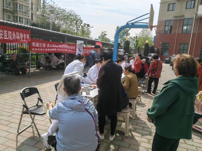 微信图片_20240411162435.jpg 微信图片_20240411162435.jpg